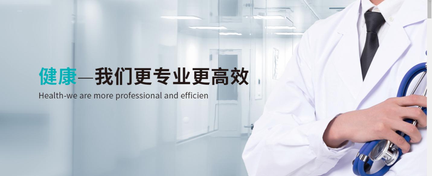 濟南市市中區(qū)應急管理局與小鴨迪賽姆簽署應急救援戰(zhàn)略合作協(xié)議！